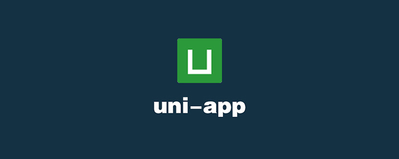 应用闪退分析与 uniapp 安卓原生插件开发