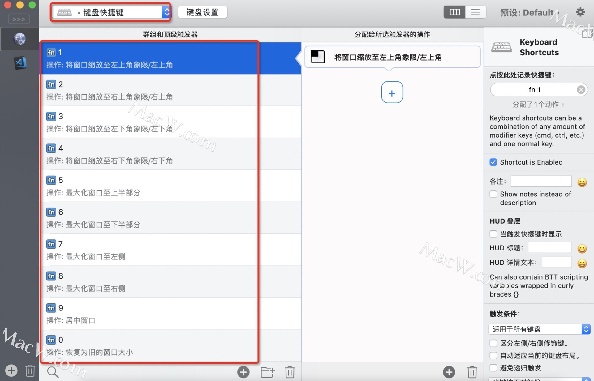 BetterTouchTool for mac触摸板增强神器下载  bettertouchtool破解版详细使用教程