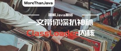 https://static001.geekbang.org/infoq/1d/1db29acaf183516056019e7cccbbbb82.png?x-oss-process=image%2Fresize%2Cw_416%2Ch_234