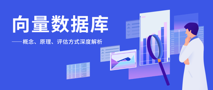 https://static001.geekbang.org/infoq/1e/1e34ca8101db6829a1e4271d869be40c.png?x-oss-process=image%2Fresize%2Cw_416%2Ch_234