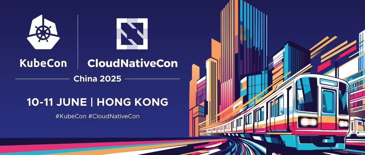 华为云亮相 KubeCon China 2025，开源生态引领 AI 时代技术跃迁