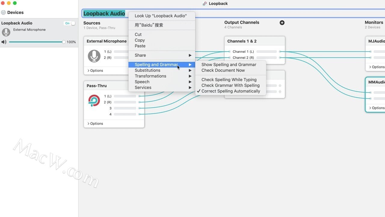 MacOS平台上好用的虚拟音频设备 Loopback mac直装版