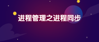 https://static001.geekbang.org/infoq/20/20ddc30d4b727cb0da22803ceb09b13d.png?x-oss-process=image%2Fresize%2Cw_416%2Ch_234
