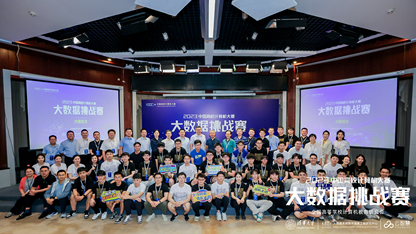 https://static001.geekbang.org/infoq/20/20deb85e90f9daedb0c42a509f561f42.jpeg?x-oss-process=image%2Fresize%2Cw_416%2Ch_234
