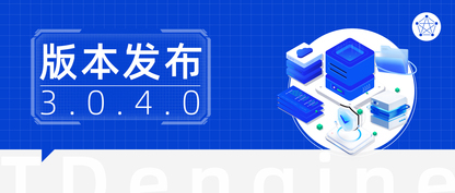 https://static001.geekbang.org/infoq/20/20f5a68ba5be9f4260894e3d3fbe73a6.jpeg?x-oss-process=image%2Fresize%2Cw_416%2Ch_234