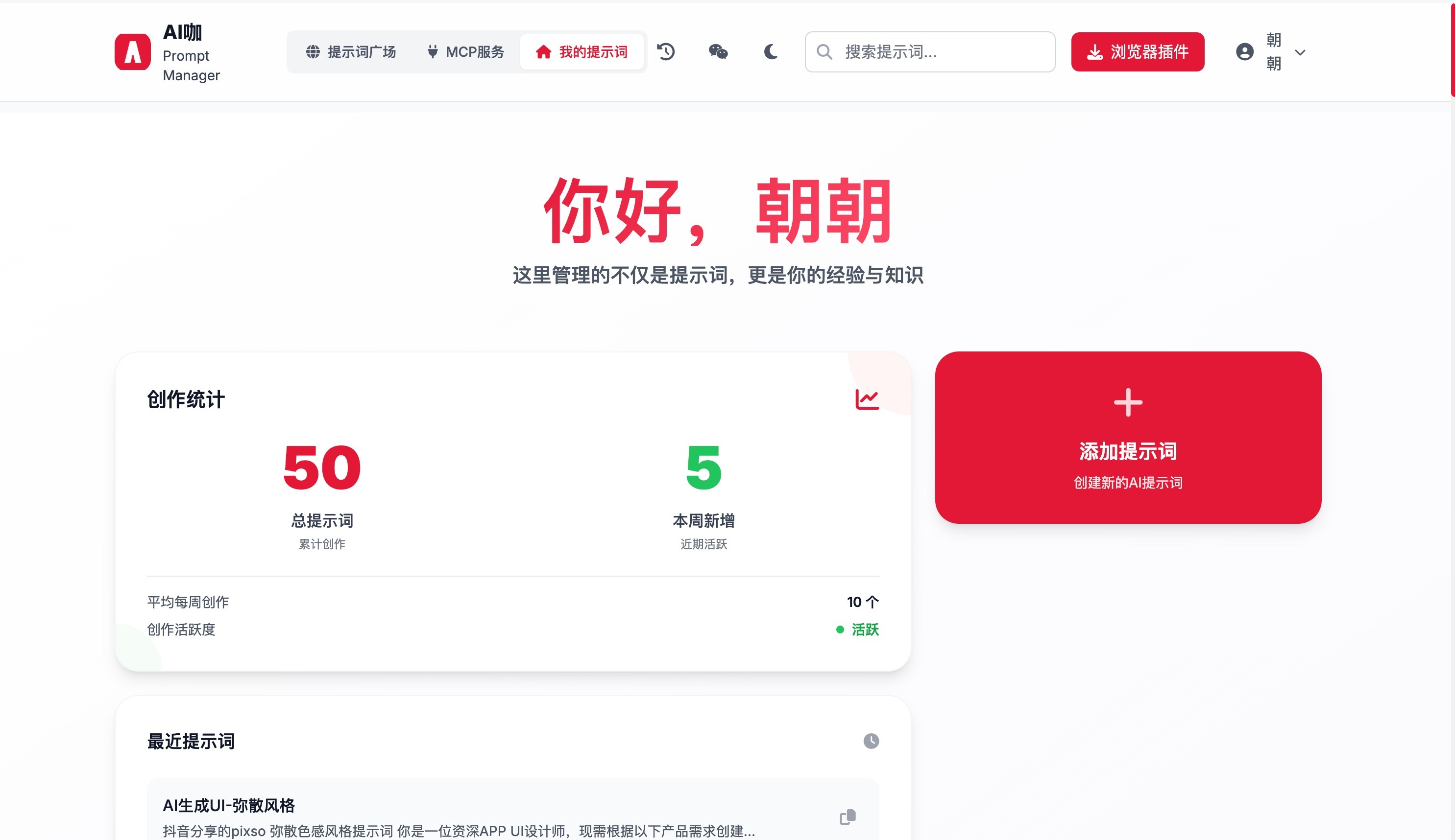 微信图片_20250717120351.jpg