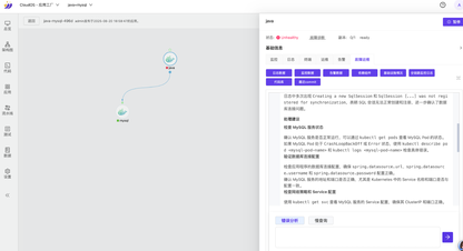 https://static001.geekbang.org/infoq/21/213d820c92e92391bc56efab12d1941f.png?x-oss-process=image%2Fresize%2Cw_416%2Ch_234