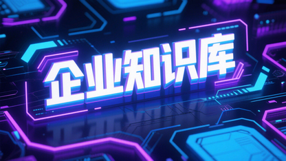 https://static001.geekbang.org/infoq/21/2175d71644e12994212504dd0903fbbe.jpeg?x-oss-process=image%2Fresize%2Cw_416%2Ch_234