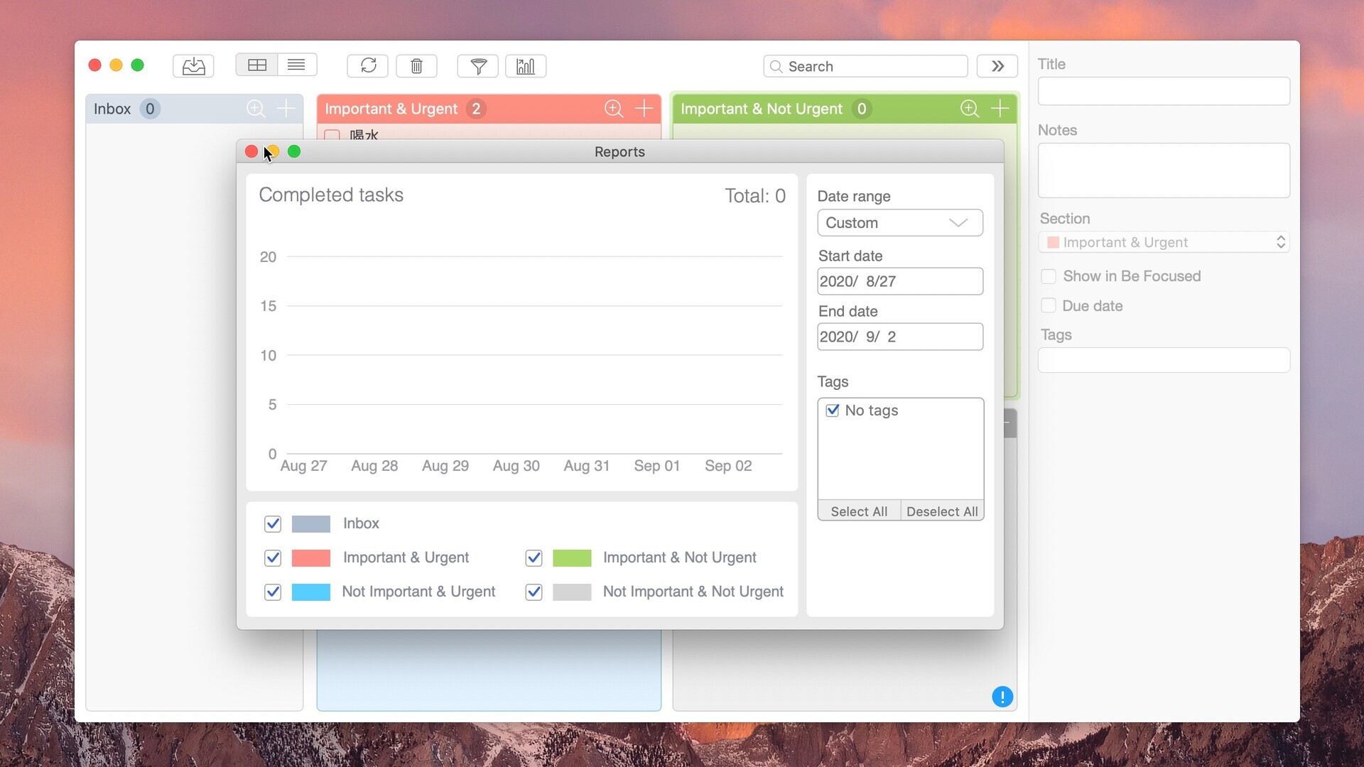 Focus Matrix for Mac(智能任务管理器)