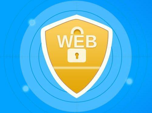 Web安全