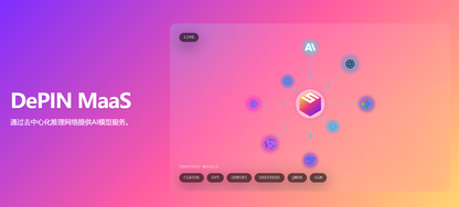 https://static001.geekbang.org/infoq/23/23dcf97222859db3c32b97a963ad9a41.png?x-oss-process=image%2Fresize%2Cw_416%2Ch_234