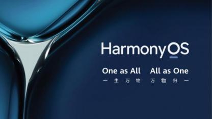 《HarmonyOS实战—入门到开发，浅析原子化服务》