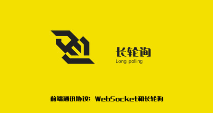 https://static001.geekbang.org/infoq/24/246de030e39e4152fa04838dc5bf0c6f.jpeg?x-oss-process=image%2Fresize%2Cw_416%2Ch_234