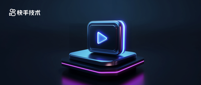 https://static001.geekbang.org/infoq/24/249b533cc4b4c13f329b3176465233f4.png?x-oss-process=image%2Fresize%2Cw_416%2Ch_234