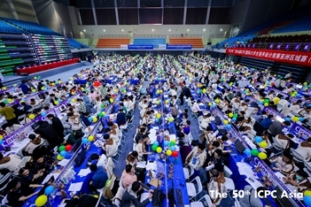 非凸科技连续支持第50届ICPC亚洲区域赛·南京站