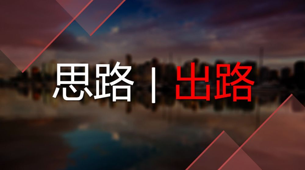 鸿蒙? 车载？Flutter? React Native? 为什么我劝你三思，说点不一样的