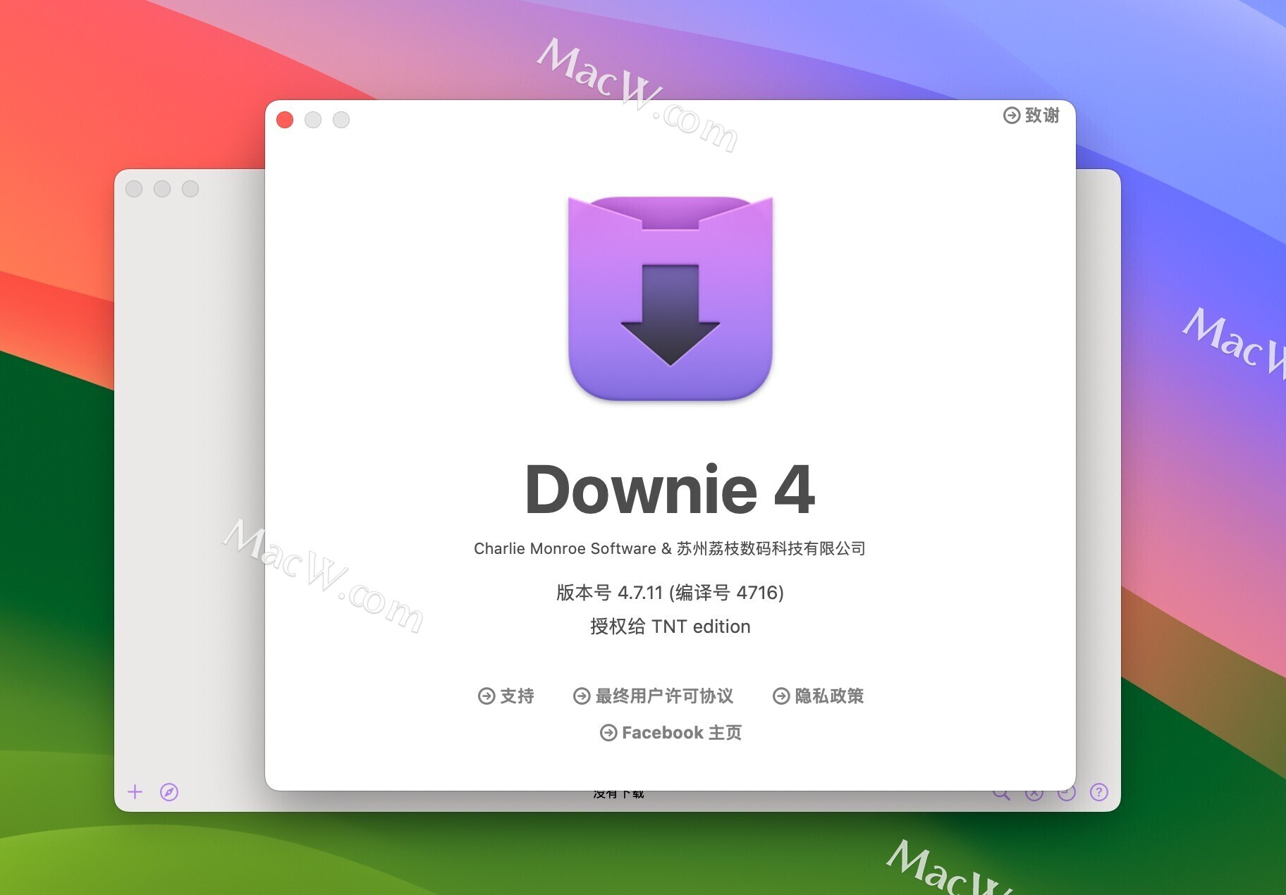 Downie 4 for Mac(视频下载工具)兼容14系统v4.7.11中文版