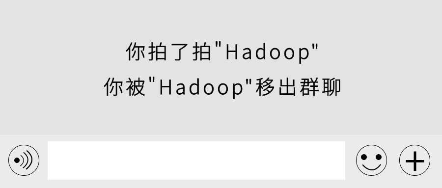 大数据技术发展(二)：Hadoop 技术生态圈的发展