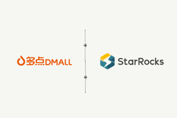 多点 DMALL x StarRocks：实现存储引擎的收敛，保障高查询并发及低延迟要求