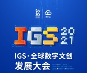 https://static001.geekbang.org/infoq/26/268f7116994bb95406748d1379ac0b52.jpeg?x-oss-process=image/resize,w_416,h_234