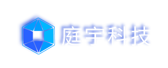 北京庭宇科技有限公司简介