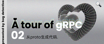 https://static001.geekbang.org/infoq/27/277ea2c53d11ee96c381f62cbd29d78c.jpeg?x-oss-process=image%2Fresize%2Cw_416%2Ch_234