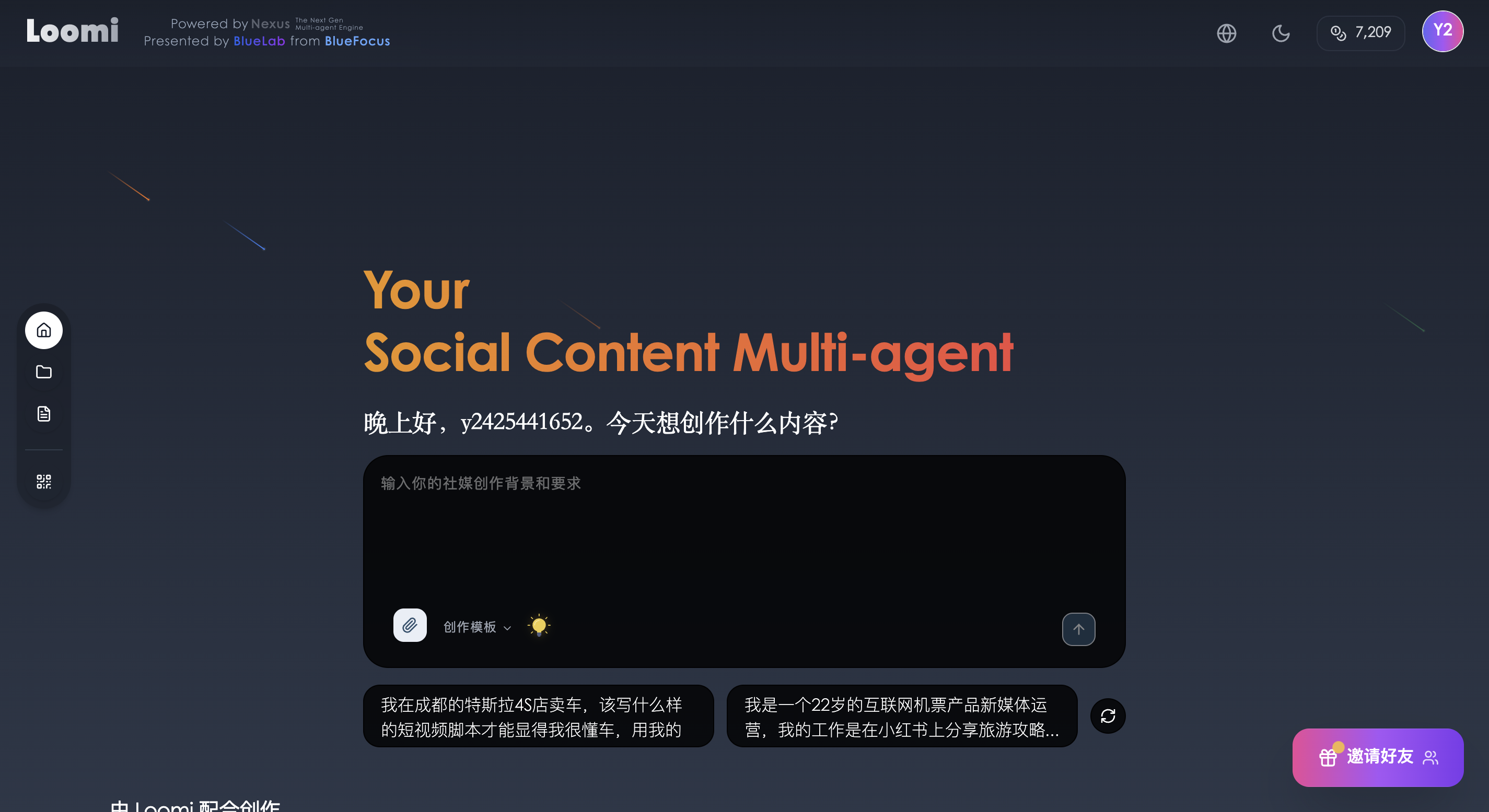 截屏2025-09-01 20.11.55.png