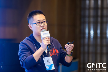 小程序的当下和未来可能 | GMTC.2019深圳站演讲文稿