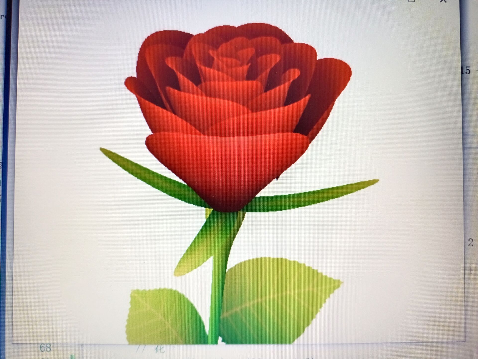 【好一朵美丽的玫瑰花】（C++代码实现+EasyX图形化界面）