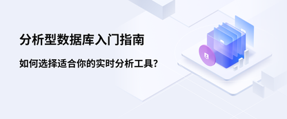 https://static001.geekbang.org/infoq/29/2965393216de164f87c011aed7bac598.png?x-oss-process=image%2Fresize%2Cw_416%2Ch_234