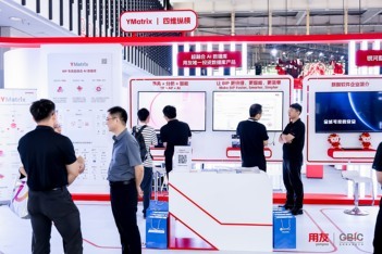 YMatrix 亮相 2026 全球商业创新大会,超融合 AI 数据库助力企业 AI 加速落地