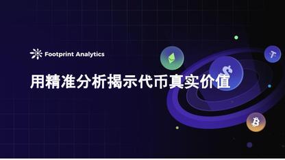 https://static001.geekbang.org/infoq/29/29c7d12e055d4a6dc69eb8997cbbf76f.jpeg?x-oss-process=image%2Fresize%2Cw_416%2Ch_234
