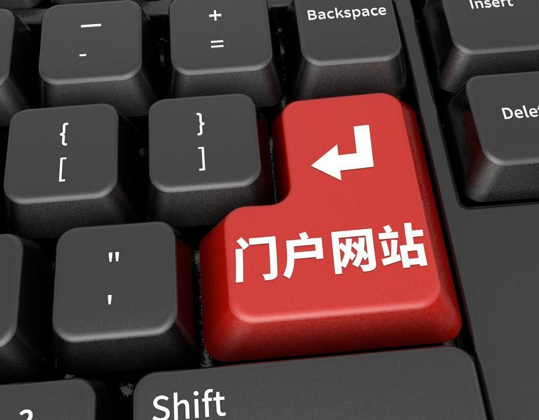 漫格同城信息程序：一站式打造本地微信同城分类信息平台