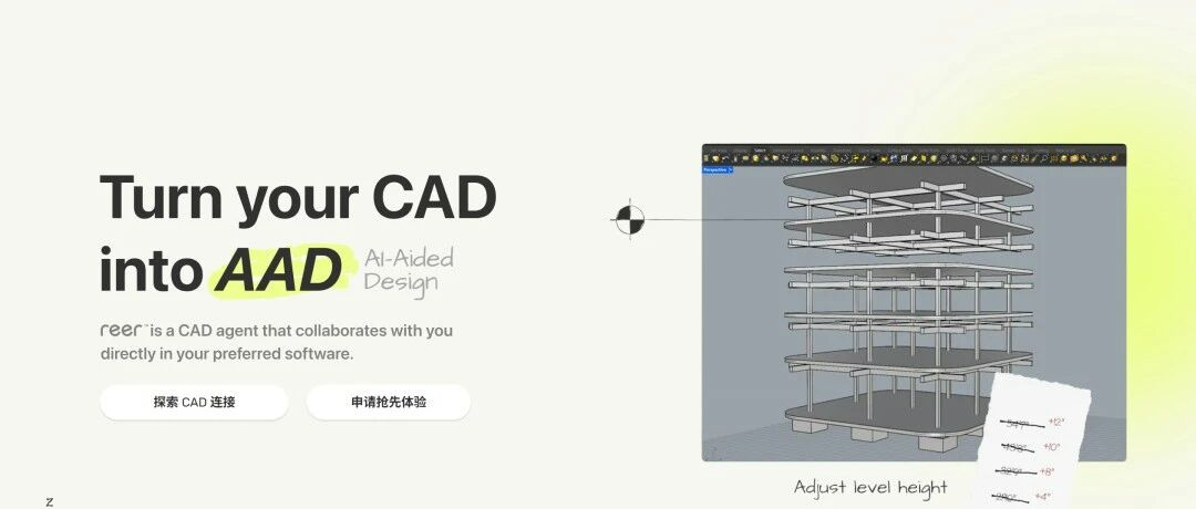 四个月后,我放弃了为CAD创建MCP服务器,来自哈佛创业团队CTO的经验