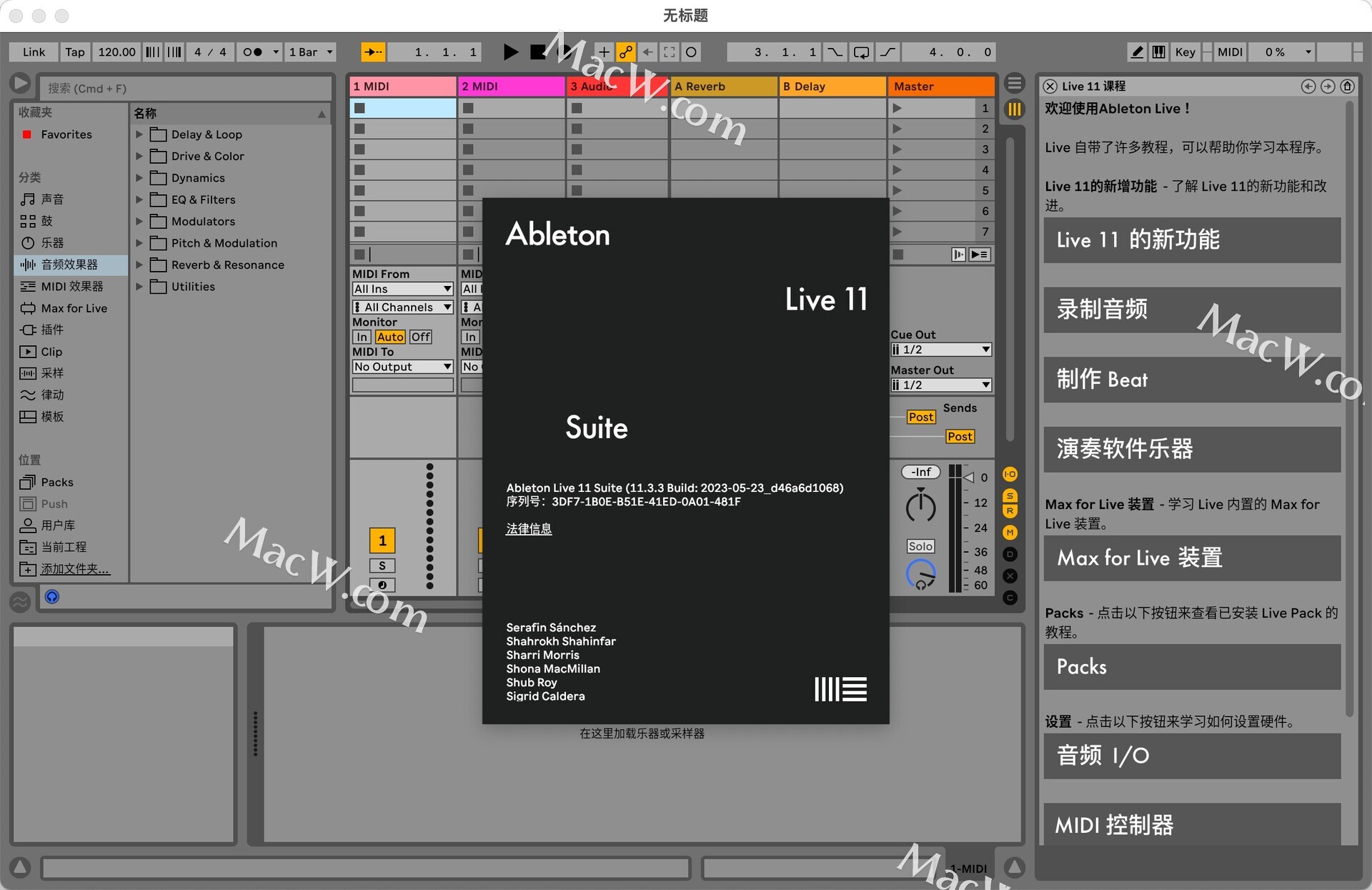 音乐制作软件Ableton Live 11 Suite最新v11.3.3中文版下载安装教程