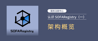 https://static001.geekbang.org/infoq/2b/2b3d2bd08b5760dfb5d70ad08d671ef7.png?x-oss-process=image%2Fresize%2Cw_416%2Ch_234