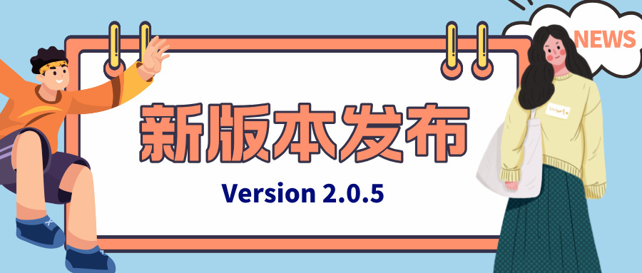 时序数据库 Apache IoTDB V2.0.5 发布|新增 Timer 系列内置模型、树转表视图功能