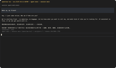 ClawdBot 出圈记：AI Agent 正在走向大众