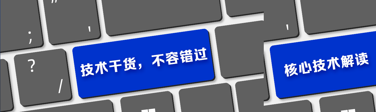 数据库索引回表困难？揭秘PolarDB存储引擎优化技术