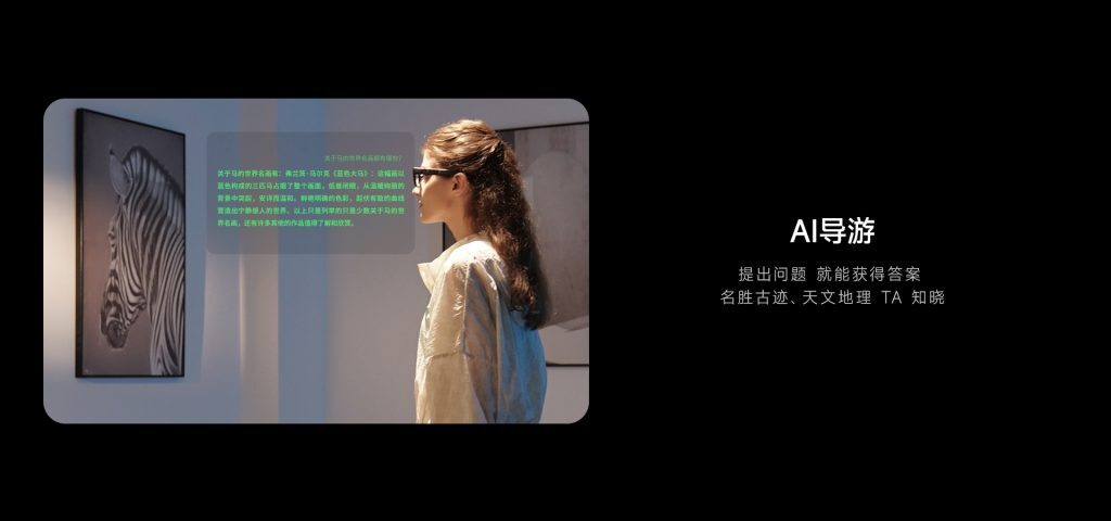 pc端详情_06-1024x480.jpg