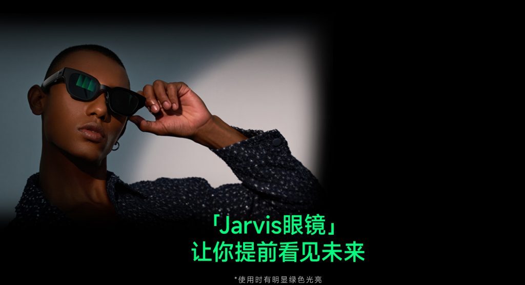 pc端详情_03-1024x556.jpg