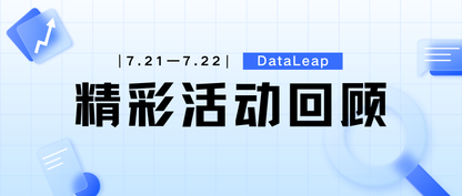 https://static001.geekbang.org/infoq/2e/2e4e4d3461499b82ae4bc51d7a7dcd6f.png?x-oss-process=image%2Fresize%2Cw_416%2Ch_234