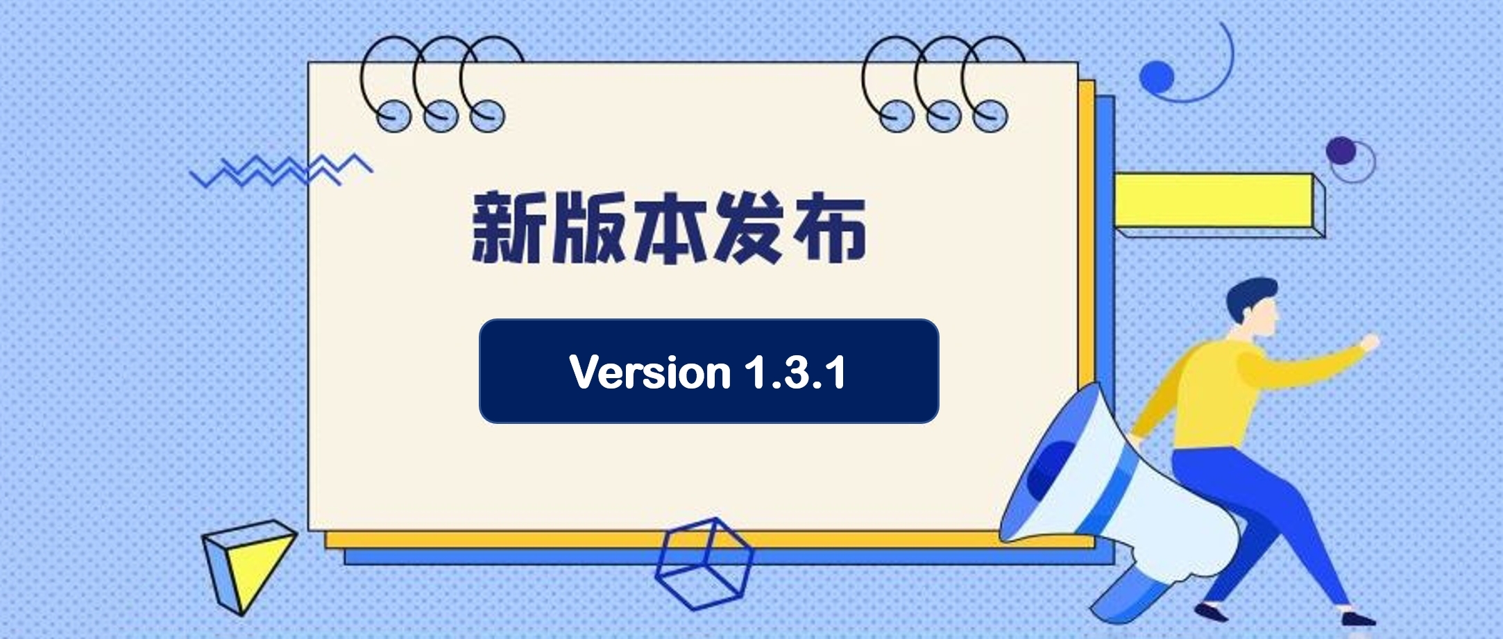 Apache IoTDB v1.3.1 发布｜增加多种脚本工具、内置函数等功能