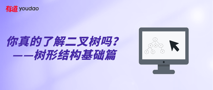 https://static001.geekbang.org/infoq/2e/2ec031d79acd96c382ed830d27c44cbb.png?x-oss-process=image%2Fresize%2Cw_416%2Ch_234