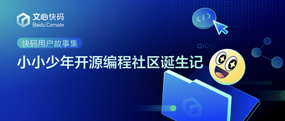 https://static001.geekbang.org/infoq/2f/2f2759a660e33a7e71d6ccb48cc64a1c.jpeg?x-oss-process=image%2Fresize%2Cw_416%2Ch_234