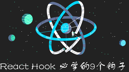 https://static001.geekbang.org/infoq/2f/2f2ce2b4f19e17b1dcc6a79403d886fe.png?x-oss-process=image%2Fresize%2Cw_416%2Ch_234