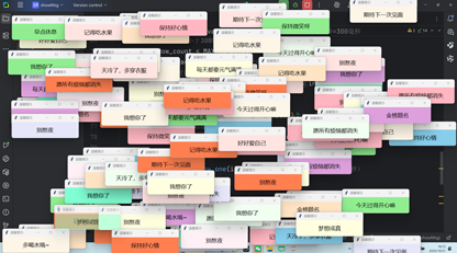 用代码书写浪漫，网友直呼“太美了”！