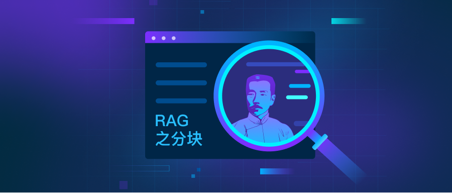 算法打败文盲，我用向量数据库与RAG，做了个“鲁迅没说过”