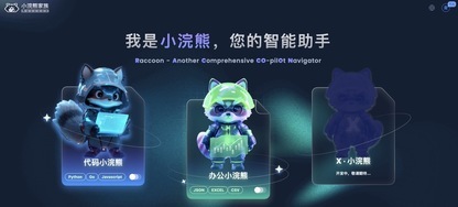 https://static001.geekbang.org/infoq/2f/2fab8db4532cb01467fd4f994b2c3278.jpeg?x-oss-process=image%2Fresize%2Cw_416%2Ch_234