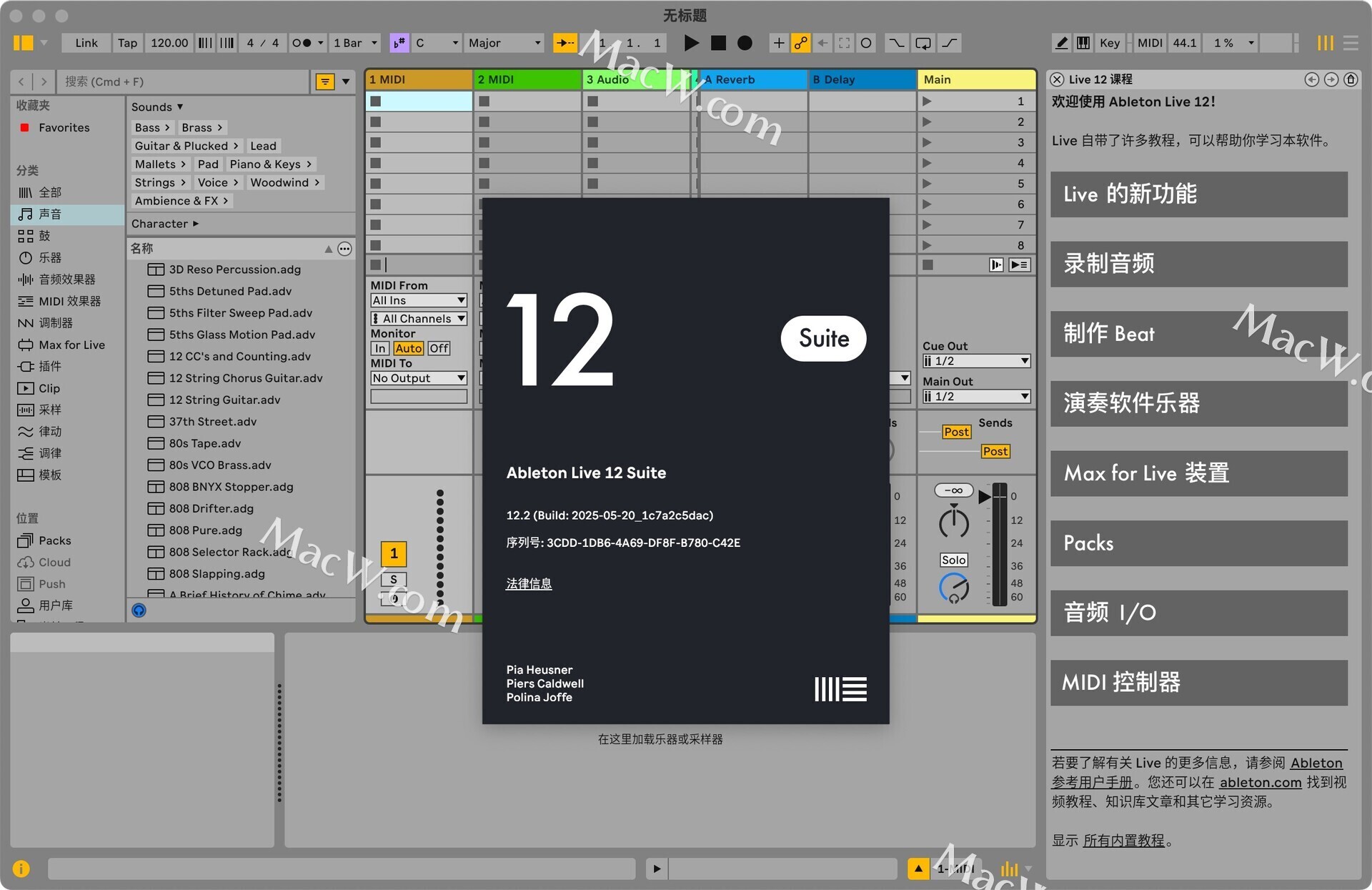 Ableton Live 12 Suite v12.2中文版注册机+许可证